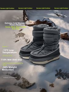 Beneunder | Insulated Anti-Slip Waterproof Snow Boots