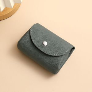Compact Mini Leather Coin Purse Multifunctional Wallet Large Capacity Coin Bag for Men And Women New Style Integrated Design
