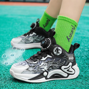 Kids Mesh Breathable Basketball Shoes Childrens Primary School Boys Sneakers Friction Sound Sneaker Casual Shoes