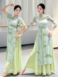 Elegant National Style Cheongsam Print Top Dance Costume Drifting Body Dynamics Practice Performance Clothing for Women