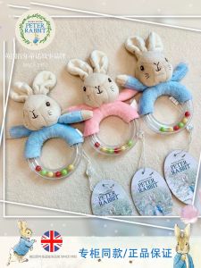 Bedetu Counter Genuine Goods Infant Newborn Meeting Etiquette Stuffed Toy Men and Women Doll for Babies Rattle Gift