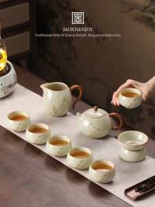 mornenjoy | Ceramic Tea Set for Brewing Gift