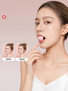 REXUELONG | Facial Yoga Jowl Training Beauty Instrument