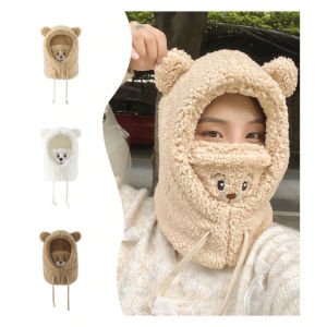 หมวกผ้าพันคอลายหมีน่ารักสำหรับสุภาพสตรี 1 ชิ้น พร้อมฮู้ดผ้าพลัฌอุ่นและหน้ากาก เหมาะสำหรับฤดูใบไม้ร่วงและฤดูหนาว