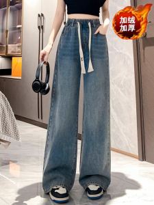 กางเกงยีนส์ทรงหลวมเอวสูงไซส์ใหญ่สำหรับผู้หญิง กางเกงขายาวทรงตรง ทรงหลวม ทรงเข้ารูป ฤดูใบไม้ผลิและฤดูใบไม้ร่วง