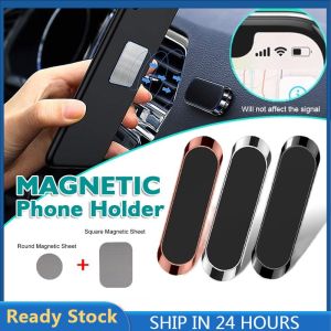 Magnetic Car Phone Holder Creative Car Mount Air Outlet Car Metal Plate Magnet Mount Cellphone Navigation Dashboard Bracket