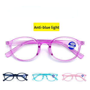 2-9Y แว่นกรองแสงเด็ก มีความยืดหยุ่น การพกพา ราคาที่สุด วิธีการซ่อมสำหรับเด็ก แว่นกรองแสงสีฟ้า แว่นกรองแสงคอม แว่นเด็กเล็ก อัลตร้าไลท์แว่นตา แว่นกรองแสงคอมพิวเตอร์