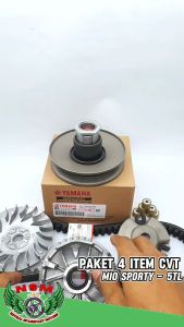Paket Kiri CVT Lengkap 4 Item Mio Sporty & Mio Smile Soul