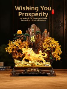 JUSHANYUAN | Wealth Luck Bull Figurine With Money Tree Decorations