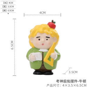 Innovative Creative Calligraphy Stand Storage Decoration New Youth Mr. Lu Xun Gift for Teachers Day Cultural Tourism Souvenir