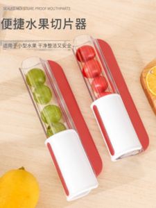 Manual Fruit Salad Slicer Tool for Tomatoes Grapes And Other Vegetables Kitchen Cooking Utensils Hand Operated Divider