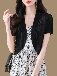 Womens Ice Silk Knitted Open Cardigan Thin Summer Shawl Vest Top with Strap Dresses Korean Style Loose Fit Short Sleeve