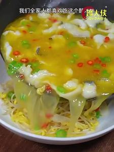 FANZUZHEN | Hotpot Style Suan Tang Beef Sauce for Home and Business