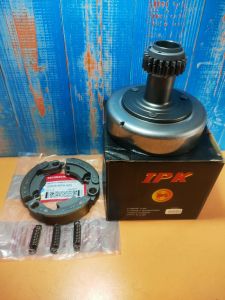 Mangkok ganda assy plus kampas ganda kph honda kharisma supra x125 blade new 125 supra x 125 helmin