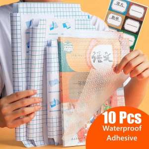 10PCS/Set Frosted Transparent Self-Adhesive Book Cover Waterproof Primary and Secondary School Textbook Protective Cover Student Supplies 10 Name Stickers Included