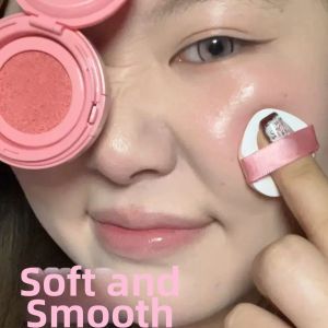 JIUQI | Dewy Low Saturation Blush