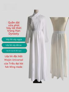 ชุดคลุมก้นฮันฟูสีขาว ชุดคลุมก้นสไตล์จีน ชุดคลุมก้นม้า เสื้อเชิ้ตฮันฟู เสื้อเชิ้ตสีขาว เสื้อเชิ้ตฮันฟูสำหรับผู้หญิง