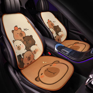 ZHUIBENSUYUAN | Summer Cool Thin Breathable Car Seat Cover