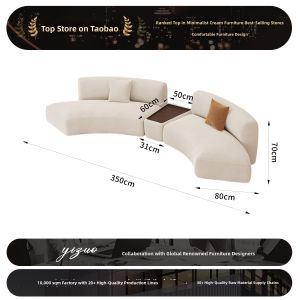 YIZUO | Creative Modern Minimalist Serving Tray Sofa
