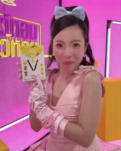 [สินค้าใหม่ Veevara] ผงน้องหอม คุณต้นหอม ผลิตภัณฑ์เสริมอาหาร บอกลาปัญหากวนใจเพื่อผู้หญิงโดยเฉพาะ