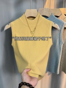 เสื้อสเวตเตอร์ถักยืดหยุ่นฤดูใบไม้ร่วง/ฤดูหนาวสำหรับผู้หญิง คอกลมสูงครึ่งตัว แขนกุด ทรงเข้ารูป แฟชั่นลำลอง