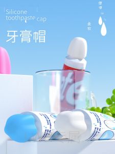 Silicone Material Lid-Free Toothpaste Cap Kids Self-Sealing Toothpaste Cap Toothpaste Gadget Cleaning Dustproof Toothpaste Cap
