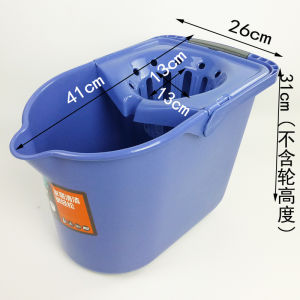 หนาขึ้น คู่มือถังซับพลาสติกมีล้อสําหรับใช้ในบ้านขนาดใหญ่บีบถังน้ําเครื่องมือทําความสะอาดพื้น Duster Bucket