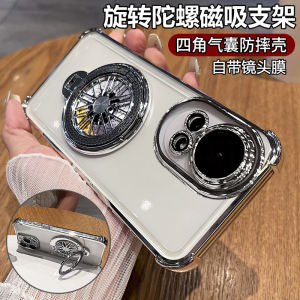 Huawei Nova12 pro Ultra Star Edition Silicone Case with Lens Film Full Cover Airbag Anti-Fall Transparent Soft Shell for Men And Women