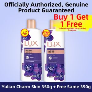 Lux | Long-lasting Fragrance Shower Gel