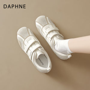 Daphne | Soft Comfortable Retro Sports Shoes Women