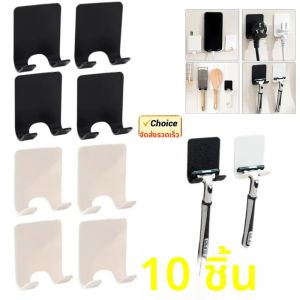 ติดผนังกาวมีดโกนสําหรับห้องน้ํา Gillette เครื่องโกนหนวด Rack ตะขอพลาสติก Organizer ประหยัดพื้นที่ Storage