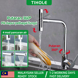 TIHOLE 4-Mode 360°Waterfall Kitchen Faucet water tap Anti-Splash Bubble/Spray/Blade cold wall pillar sink tap 304 Stainless Steel basin Sink/Balcony