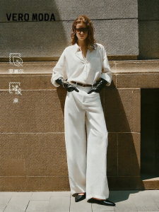Vero Moda | Tencel Linen Blend V-Neck Waist-Cinching Shirt