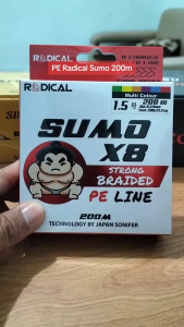 Senar PE Radical SUMO X8 300 Meter Dark Green dan Multicolor