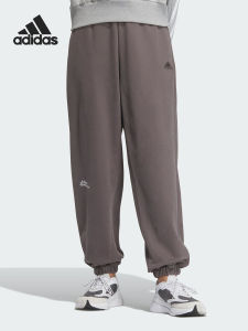 adidas | Women Loose Drawstring Athletic Pants