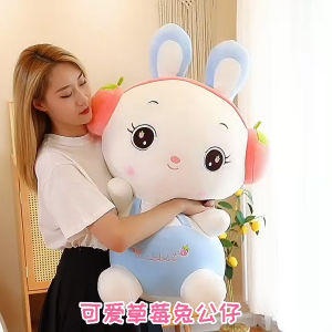gấᴜ Bông Thỏ Áo Yếm Tai Phone Thú Nhồi Bông Thỏ Áo Yếm Đeo Tai Nghe Rabbit Dễ Thương Mặc Yếm