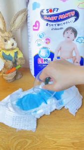 MISECR 42ชิ้น ผ้าอ้อม กางเกง นุ่ม บางเบา เทป เด็ก S/M/L/XL/XXL/XXXL BABY DIAPER PANTS