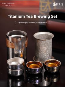 XINLONGTANG | Bộ Trà Du Lịch Titanium Tinh Khiết Dễ Mang Đeo