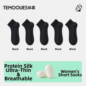 Female Cooling Breathable Anti-Odor Ankle Socks