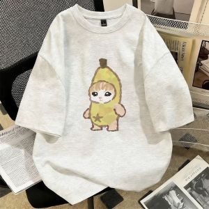 FLICBS | Plus Size Cute Banana Cat Print T-Shirt