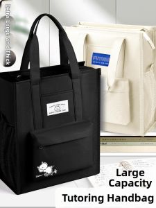 NUOXUNDE | Student Multi-use Bag Oxford Cloth