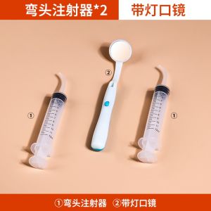 Tonsil Stone Removal Tool Visual Oral Cavity Extraction Tonsil Flat Bar Conductor to Remove Breath Crypt Flusher