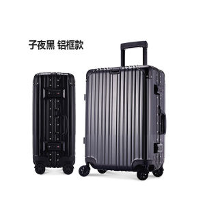 Vali Du Lịch Bằng Hợp Kim Nhôm Dày 20 Inch Có Khóa Mật Khẩu Có Bánh Xe Đa Năng Có Khung Bằng Hợp Kim Nhôm Có Thanh Kéo Im Lặng