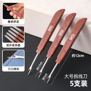 Máy May Ren Cắt Tranh Thêu Chữ Thập Quần Áo Bộ Kim Chỉ Chuyên Dụng Hộp Sợi Tay Cầm Bằng Gỗ Seamstress Tinh