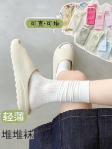 Tất Cotton Mỏng Màu Trắng Mùa Hè Cho Nữ Tất Dài Đến Giữa Bắp Chân Chống Bong Lông Tất Dài Kẻ Sọc Thẳng Tất Cotton Tinh Khiết