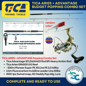TICA ARIES 4500H + ADVANTAGE Bang-for-the-buck Budget Fishing Popping Rod and Reel Combo Set
