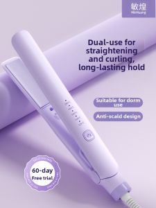 MinHuang | Low Wattage Damage-Free 2-in-1 Hair Straightener & Curler
