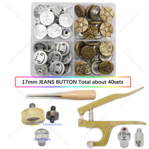 40-130Sets 17mm Jeans Buttons Shank Button with Pliers Sewing-Free Change Waist Size Buttons for Jeans Coat Sewing Accseeories