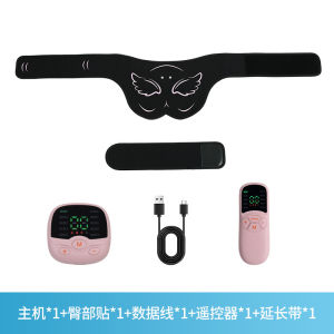 Electric EMS Butt Lifting Trainer Fitness Training Pulse Device Slimming Mommy Butt Hollow Exercise Wearable Fitness Device