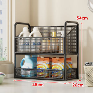 MUGG | Bathroom Laundry Organizer Storage Rack